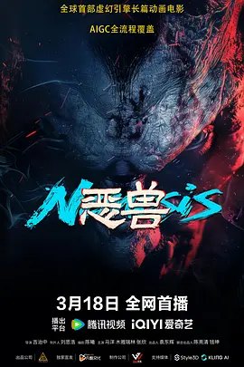 婷婷久久综合九色综合九七